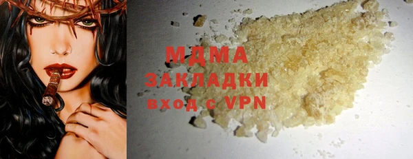 ешки Магадан