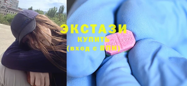 кокаин перу Краснотурьинск