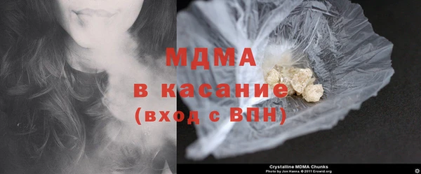 гашик Лагань