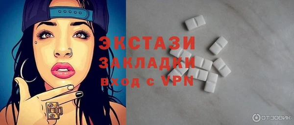 первитин Богданович