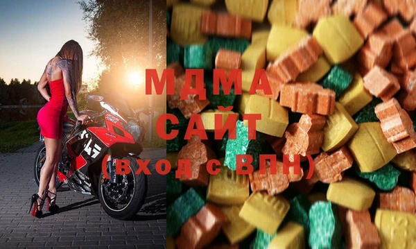 бутират Ладушкин