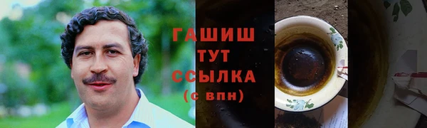 mdpv Бугульма