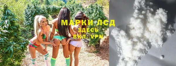 mdpv Бугульма