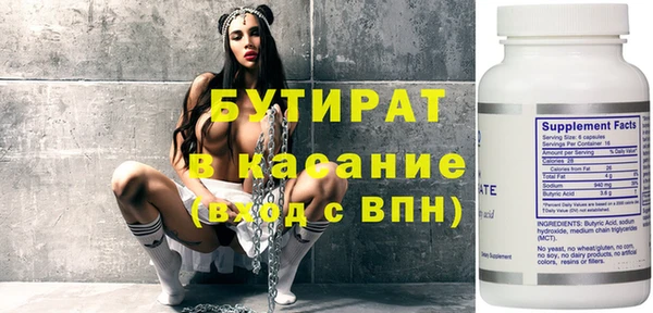 мдма Магас