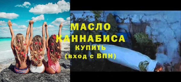 кокаин Майский