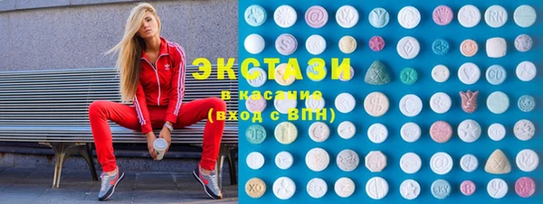 мет Бронницы