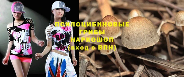 мет Бронницы