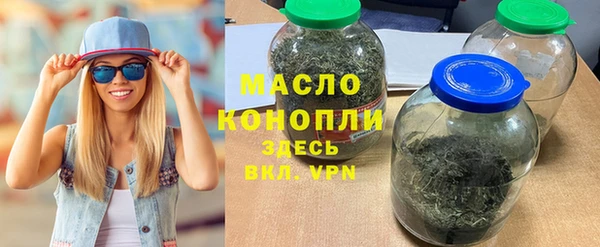 кокаин VHQ Бородино