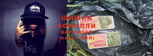 мет Бронницы