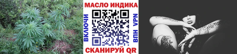 кракен ССЫЛКА Медногорск ТГК вейп с тгк